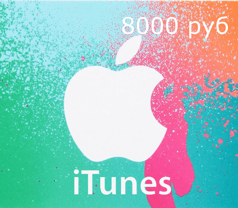 iTunes RUB 7000 Card RU