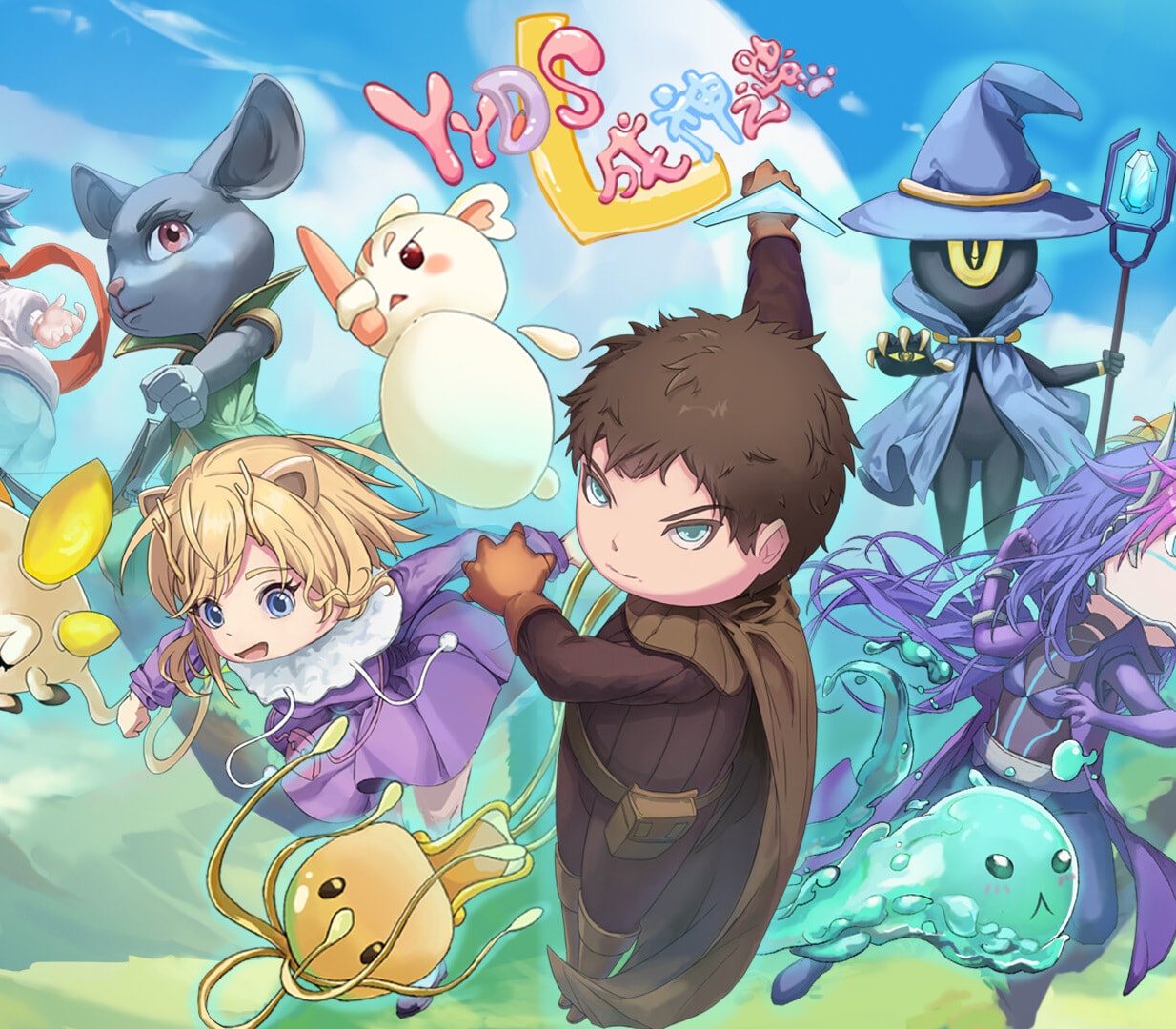 YYDS' Road to God PC Steam CD Key