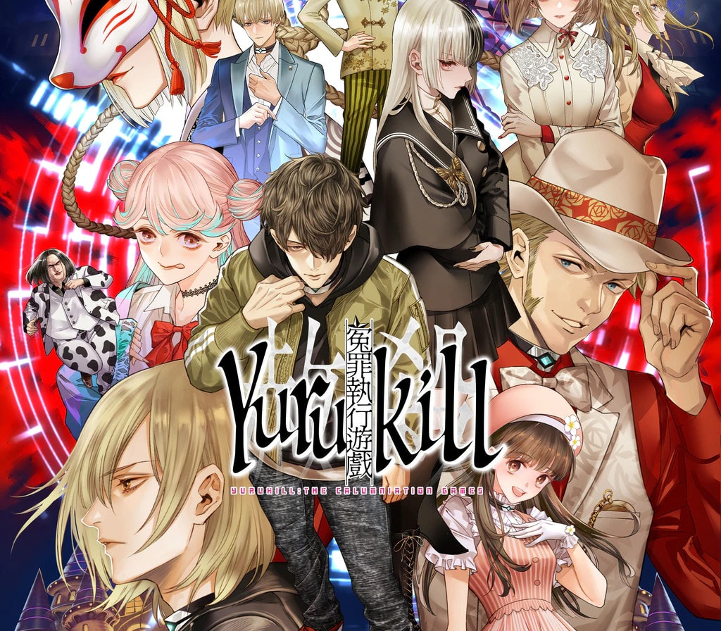 Yurukill: The Calumniation Games EU Xbox Series X|S CD Key